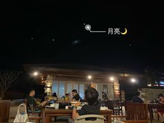 -石梅湾艾美度假酒店
