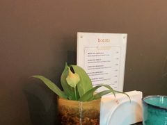 -BOCATA 西班牙餐厅(三里屯店)