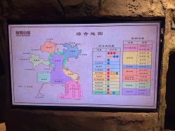 -探洞工场(丰科万达旗舰店)