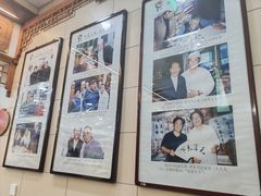 -西安贾三灌汤包·回坊小吃·清真炒菜(北院门总店)