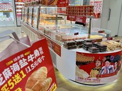 -味多美蛋糕(三元桥店)