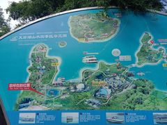 -天目湖山水园
