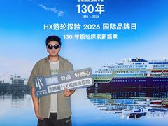 -上海浦东丽思卡尔顿酒店