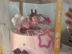 -糕小爱动物奶油生日蛋糕定制(晋江万达店)