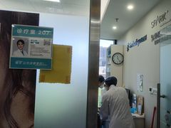 -宁波儿童口腔医院(钱湖院区)