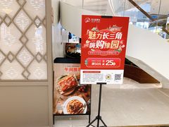 -Peet's Coffee皮爷咖啡(豫园店)