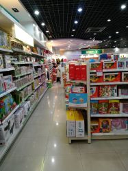 -爱婴室(上海嘉定罗宾森广场店)