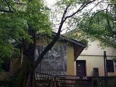 -重庆抗战遗址博物馆