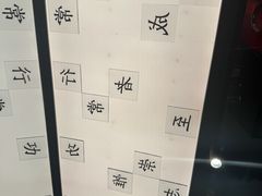 -小厨娘金榜题名(夫子庙秦淮河店)