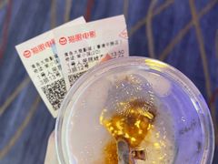 -星巴克臻选(青岛麦凯乐分店)