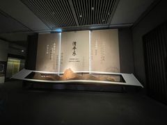 -贵州省博物馆(新馆)