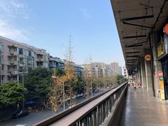 -生如夏花泰式火锅(西村黑金店)