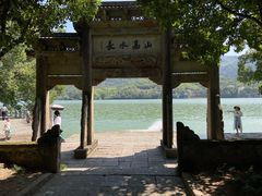 -严子陵钓台(富春江小三峡)