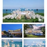 🏖️三亚婚礼场地攻略|美高梅度假酒店