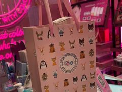 -Sweet Color美瞳隐形眼镜专营店(南翔印象城MEGA店)