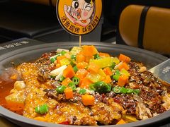 -鱼见你烤鱼•本地烧烤(1818店)