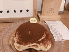 打翻的提拉米苏-半勺舒舒生日蛋糕店