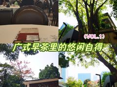 -金河半岛园林酒家(金融城店)