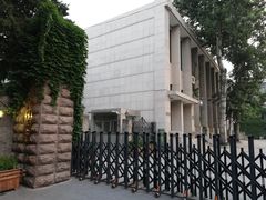 -中央戏剧学院(东城校区)