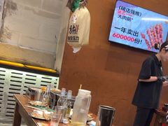 -破店肥哈·东北烧烤·夜宵(南山保利店)