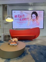 -深圳米兰柏羽医疗美容医院