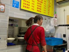 -项记面馆(明瓦廊店)