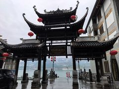 -神农溪纤夫文化旅游区