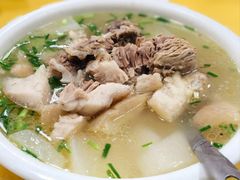 -荣生萝卜汤饭店
