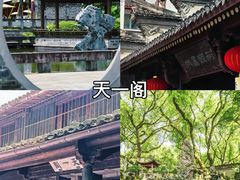 -好兄弟郭巨海鲜(天一阁店)