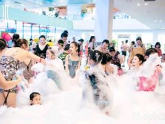 -水王国温泉水世界