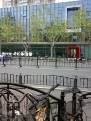 android_upload_pic-安利上海体验馆