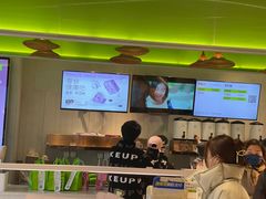 -奈雪的茶(中海环宇荟店)