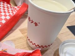 -西少爷(望京SOHO店)