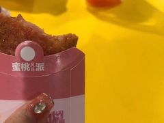 -肯德基(蔡甸世纪广场DT店)