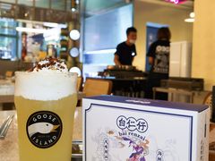 -白仁仔· 活烤海鲜 宵夜(豫园店)