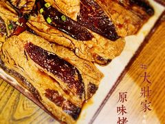 -大壮家原味烤肉(兴华北街店)