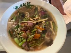 -飨府.老淮面馆.自营(清河路店)