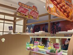 -串士多·回转小火锅(长安方圆荟店)