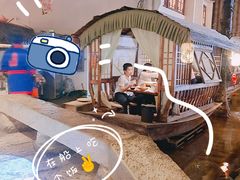 -淀里船宴(卓达店)