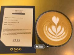 -乌托邦咖啡(武侯祠店)