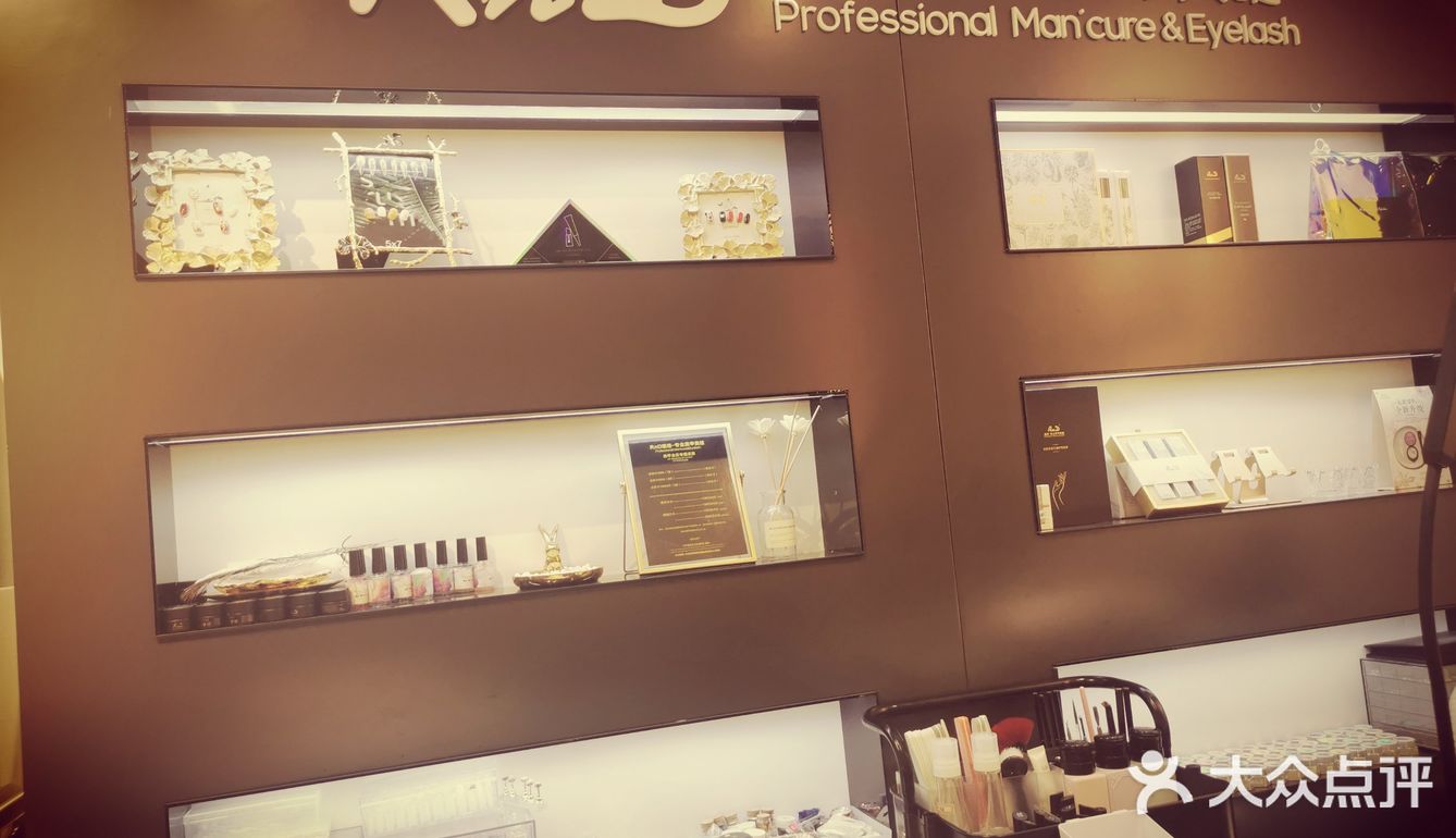 [爱心]新年红紫丁香搭猫眼[指甲油]穿戴美甲