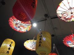 大堂-古道村落(温汤店)