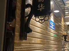 -环球梦主题KTV(曲阳生活购物中心店)