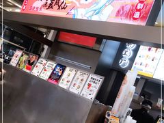 -LELECHA乐乐茶(新街口大洋店)