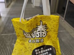 -江苏省人民医院(广州路院区)