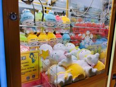 -风云再起游乐汇(皇城恒隆广场店)
