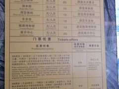 -黎里古镇