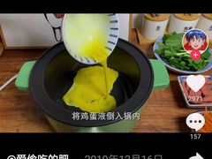 -虾宝贝胶东海鲜·渔家菜(小西天店)