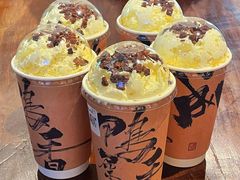 -成川茶店·潮汕工夫浓茶(万象店)