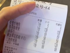 -琶醍壹号•潮菜江景餐吧